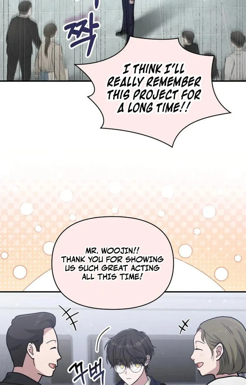 I Was Immediately Mistaken for a Monster Genius Actor Chapter 108 page 18 - 