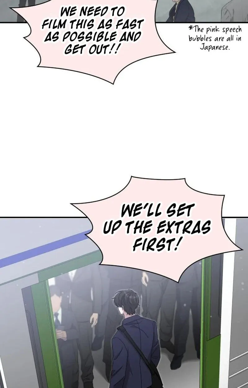 I Was Immediately Mistaken for a Monster Genius Actor Chapter 108 page 3 - 