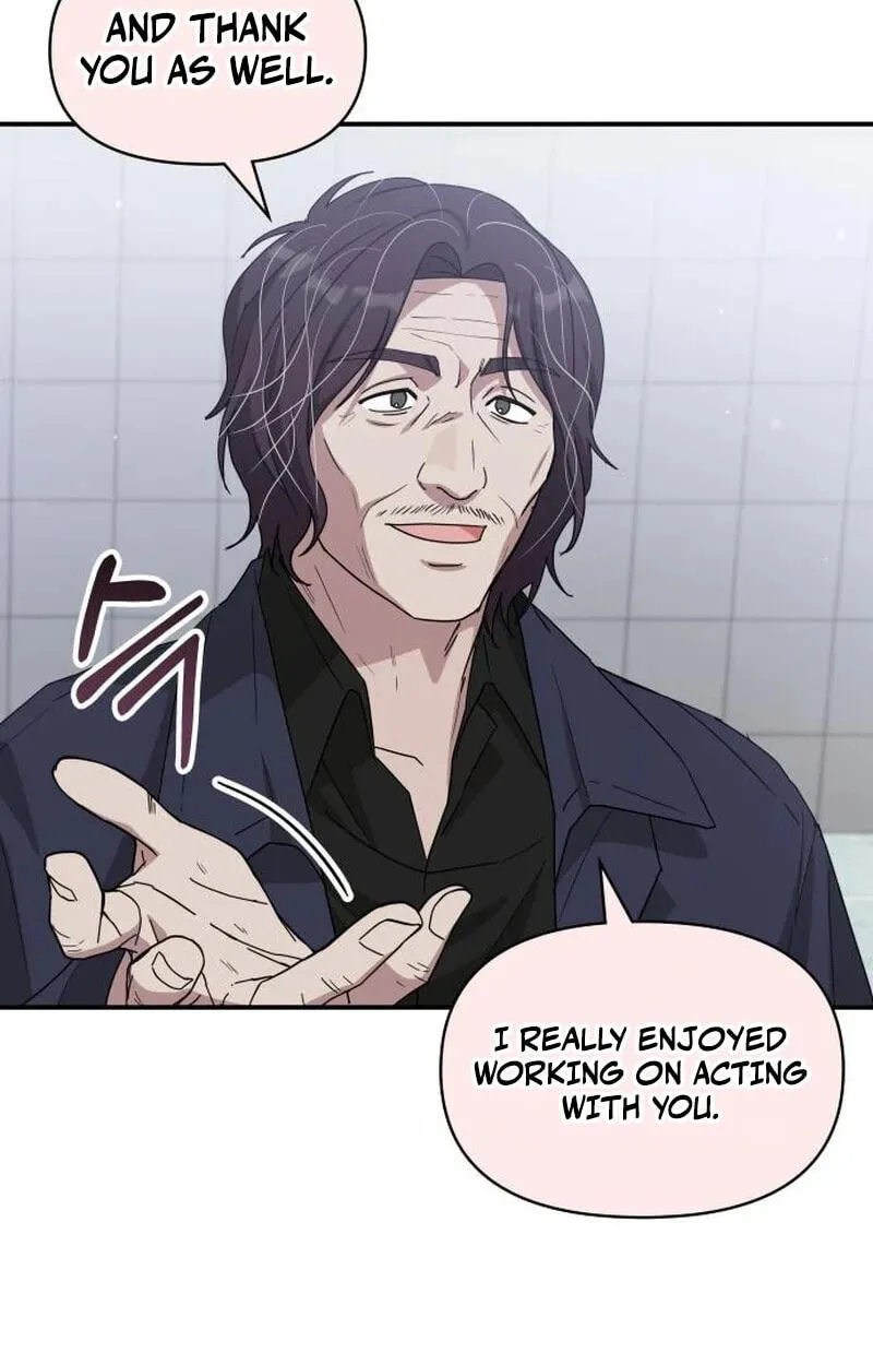 I Was Immediately Mistaken for a Monster Genius Actor Chapter 108 page 21 - 