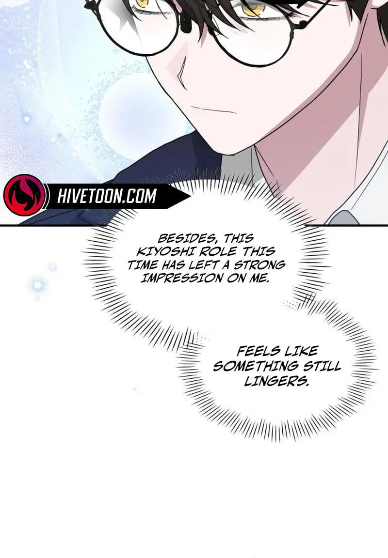 I Was Immediately Mistaken for a Monster Genius Actor Chapter 108 page 24 - 