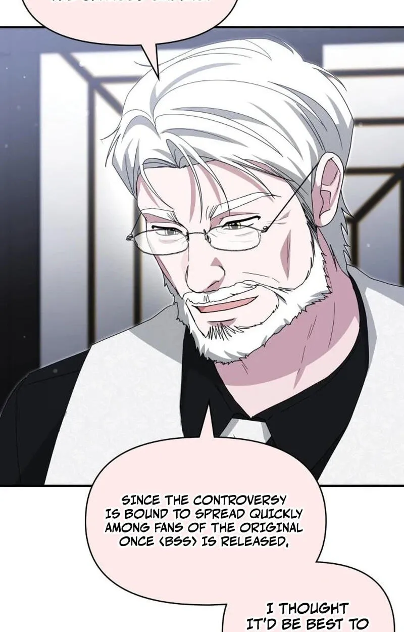 I Was Immediately Mistaken for a Monster Genius Actor Chapter 108 page 39 - 
