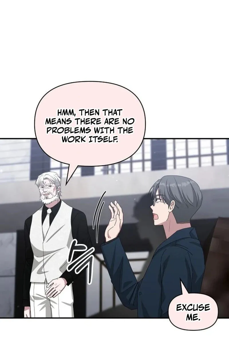 I Was Immediately Mistaken for a Monster Genius Actor Chapter 108 page 43 - 