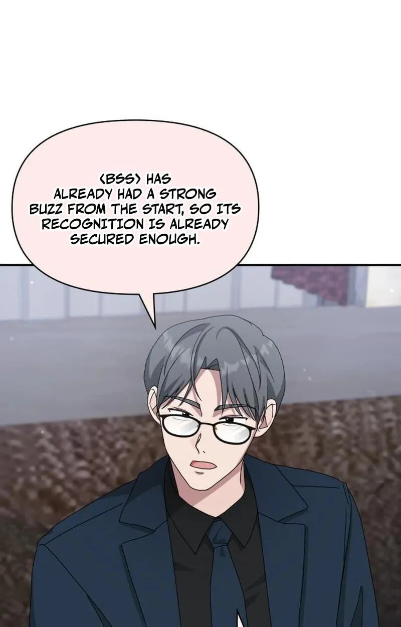 I Was Immediately Mistaken for a Monster Genius Actor Chapter 108 page 44 - 