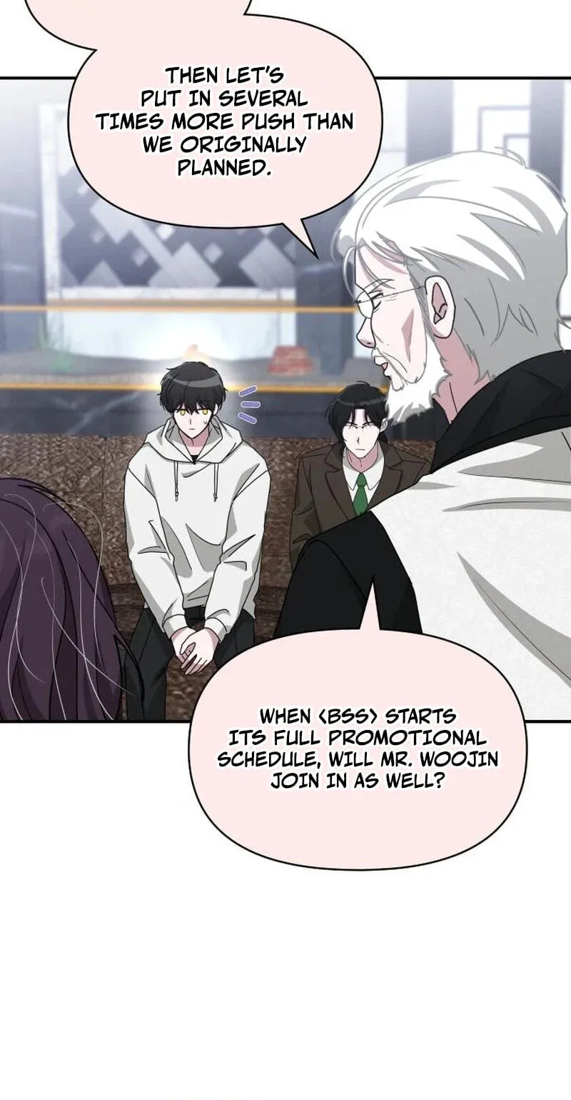 I Was Immediately Mistaken for a Monster Genius Actor Chapter 108 page 58 - 