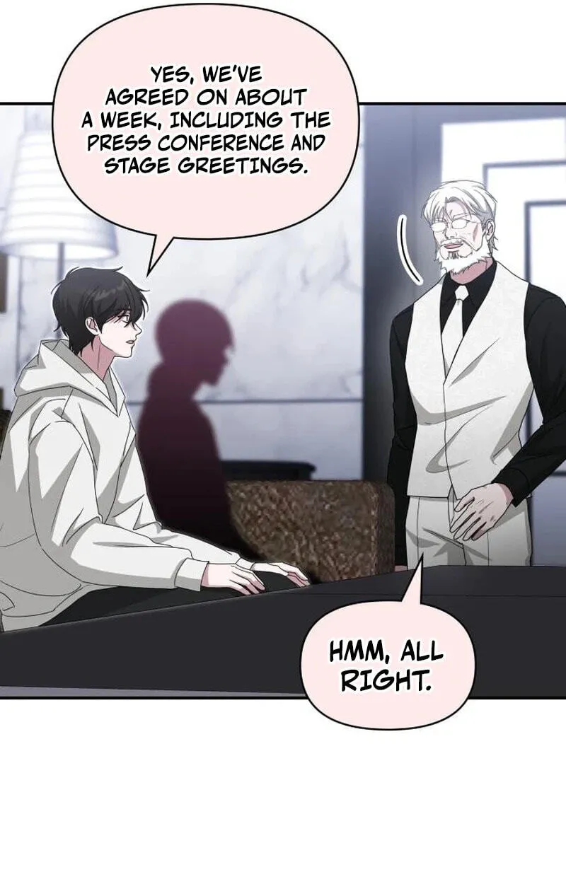 I Was Immediately Mistaken for a Monster Genius Actor Chapter 108 page 59 - 