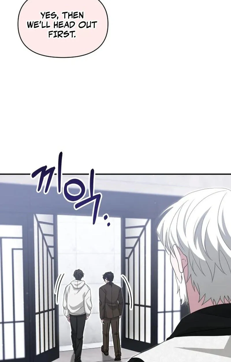 I Was Immediately Mistaken for a Monster Genius Actor Chapter 108 page 61 - 