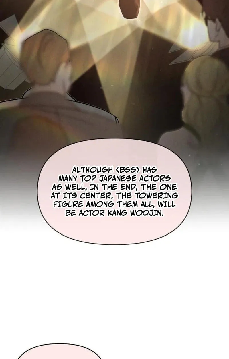 I Was Immediately Mistaken for a Monster Genius Actor Chapter 108 page 65 - 