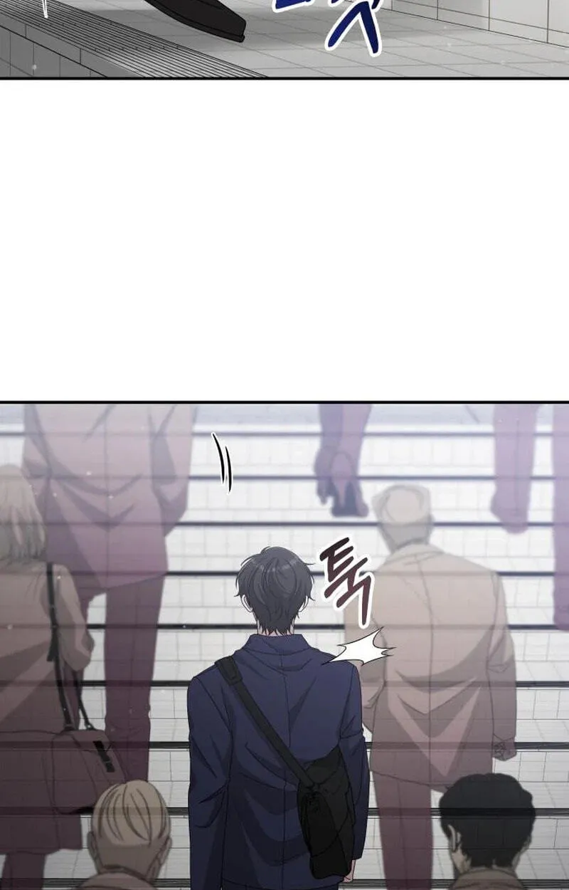 I Was Immediately Mistaken for a Monster Genius Actor Chapter 108 page 9 - 