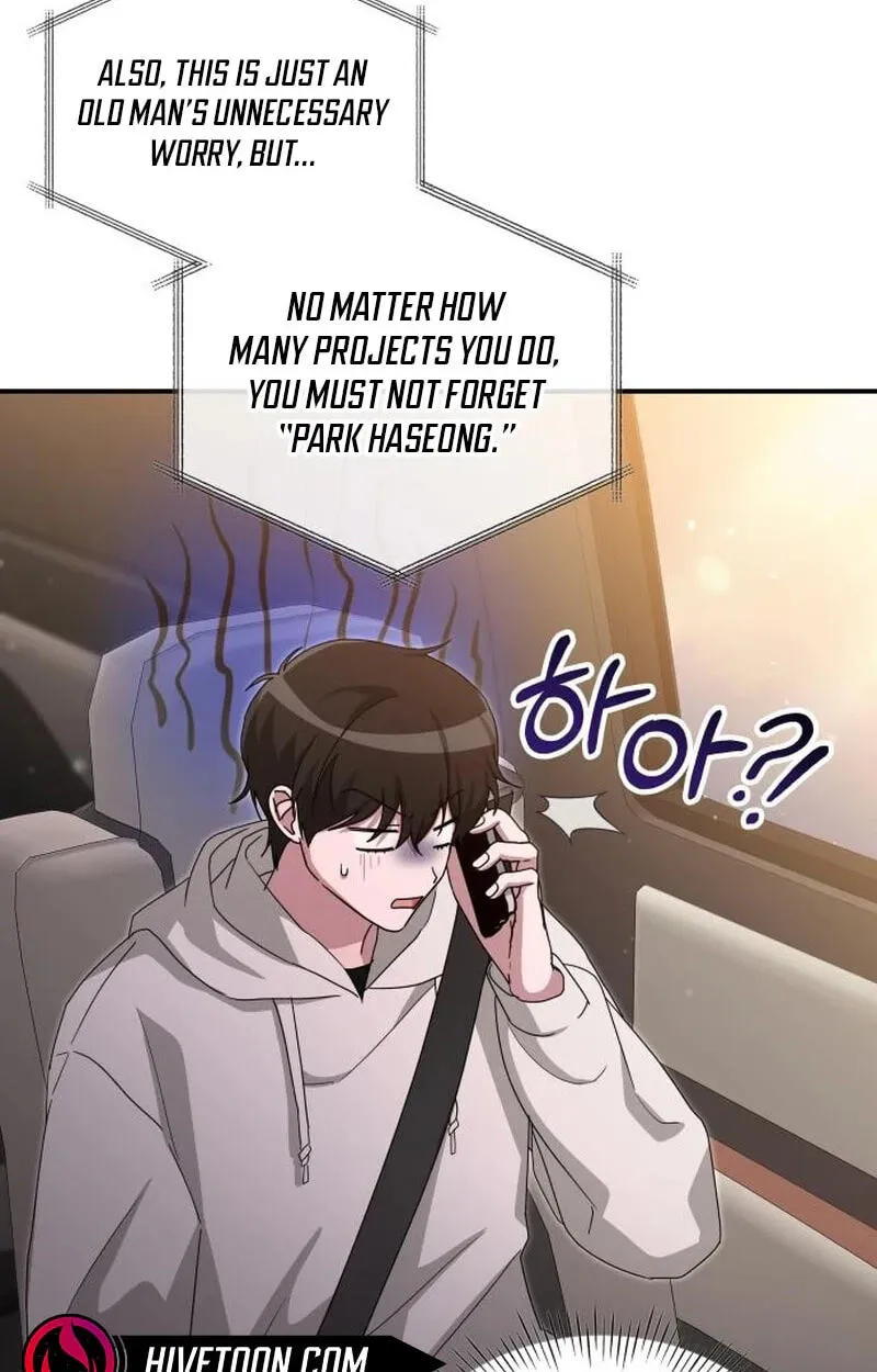 I Was Immediately Mistaken for a Monster Genius Actor Chapter 108 page 88 - 