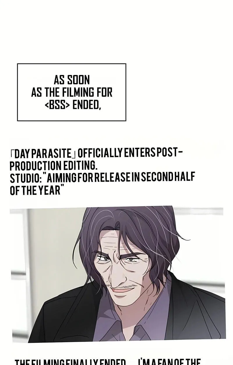 I Was Immediately Mistaken for a Monster Genius Actor Chapter 109 page 1 - 