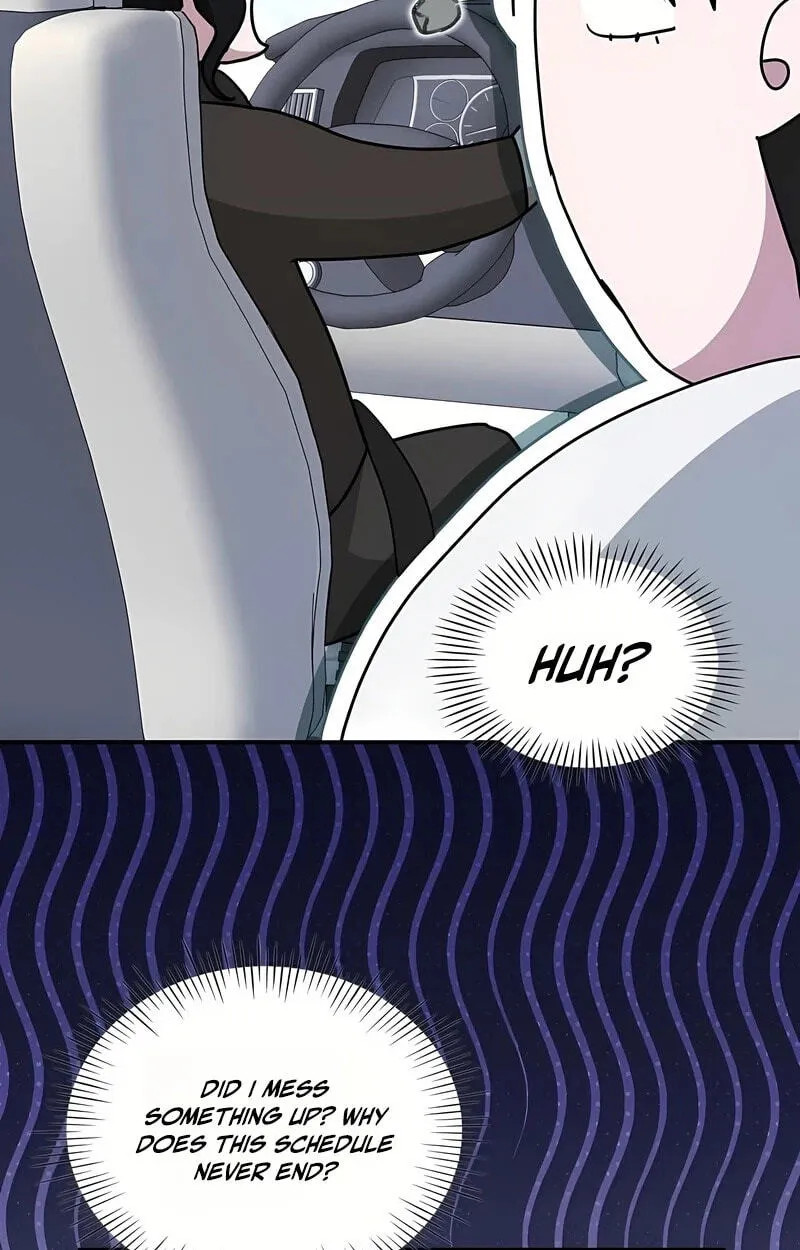I Was Immediately Mistaken for a Monster Genius Actor Chapter 109 page 16 - 