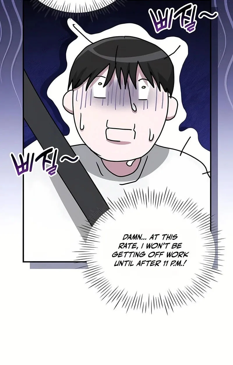I Was Immediately Mistaken for a Monster Genius Actor Chapter 109 page 17 - 