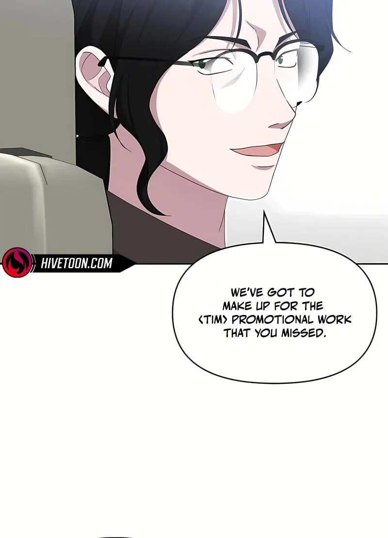I Was Immediately Mistaken for a Monster Genius Actor Chapter 109 page 21 - 