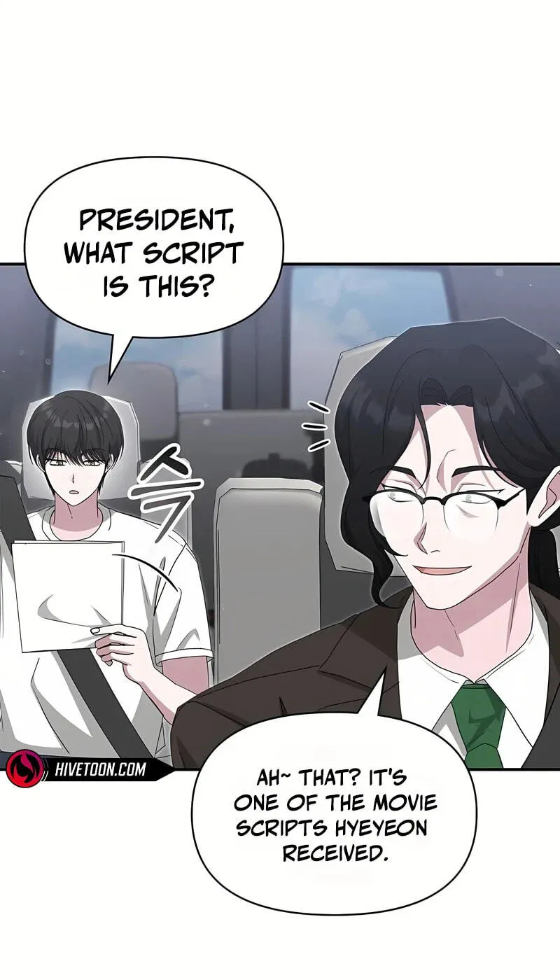 I Was Immediately Mistaken for a Monster Genius Actor Chapter 109 page 32 - 