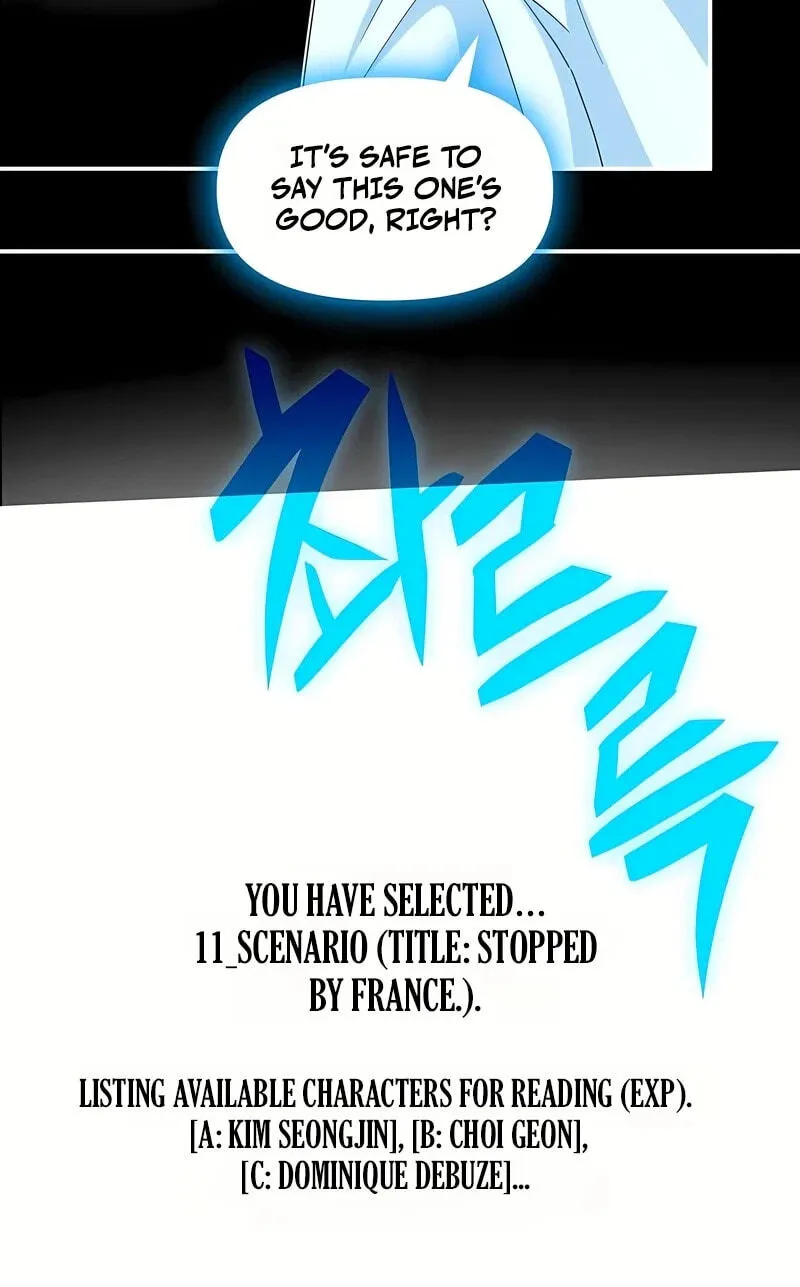I Was Immediately Mistaken for a Monster Genius Actor Chapter 109 page 41 - 