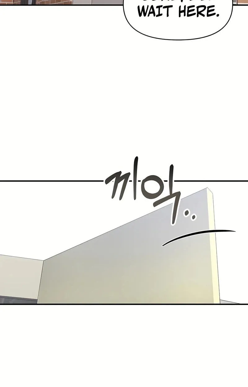 I Was Immediately Mistaken for a Monster Genius Actor Chapter 109 page 57 - 