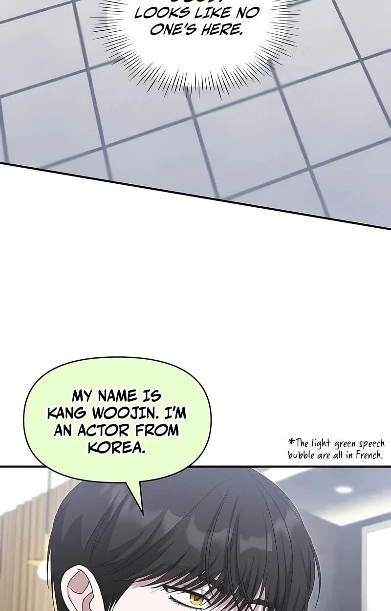 I Was Immediately Mistaken for a Monster Genius Actor Chapter 109 page 59 - 