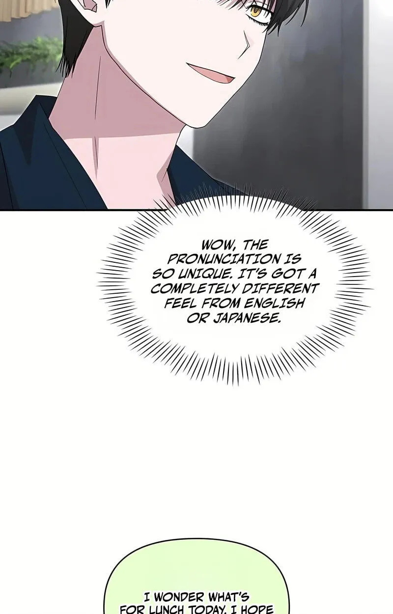 I Was Immediately Mistaken for a Monster Genius Actor Chapter 109 page 60 - 