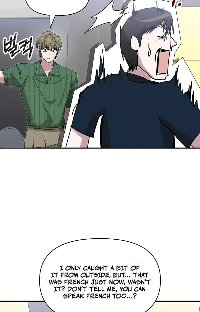 I Was Immediately Mistaken for a Monster Genius Actor Chapter 109 page 62 - 