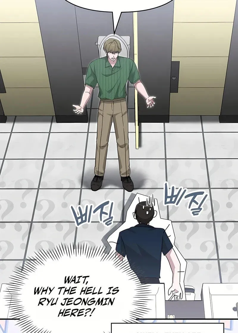 I Was Immediately Mistaken for a Monster Genius Actor Chapter 109 page 63 - 