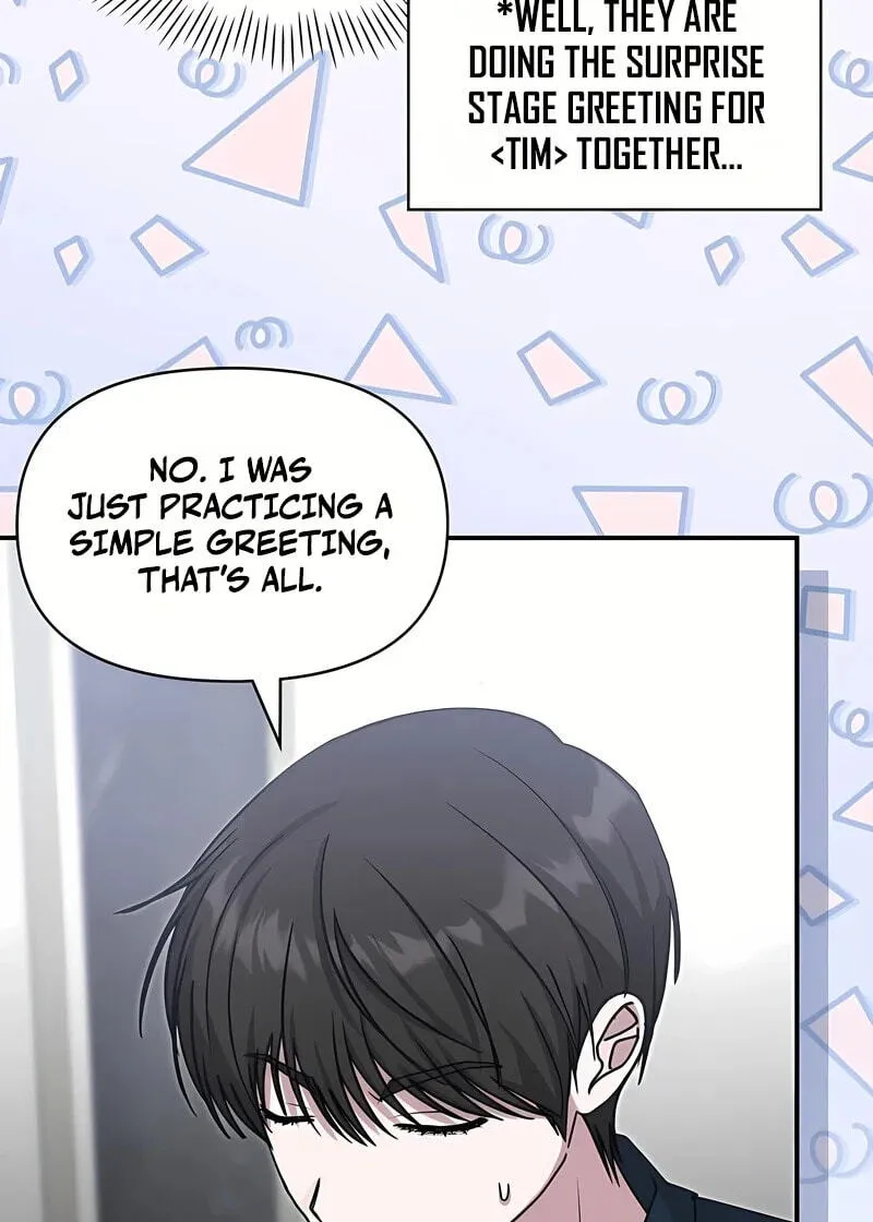 I Was Immediately Mistaken for a Monster Genius Actor Chapter 109 page 64 - 