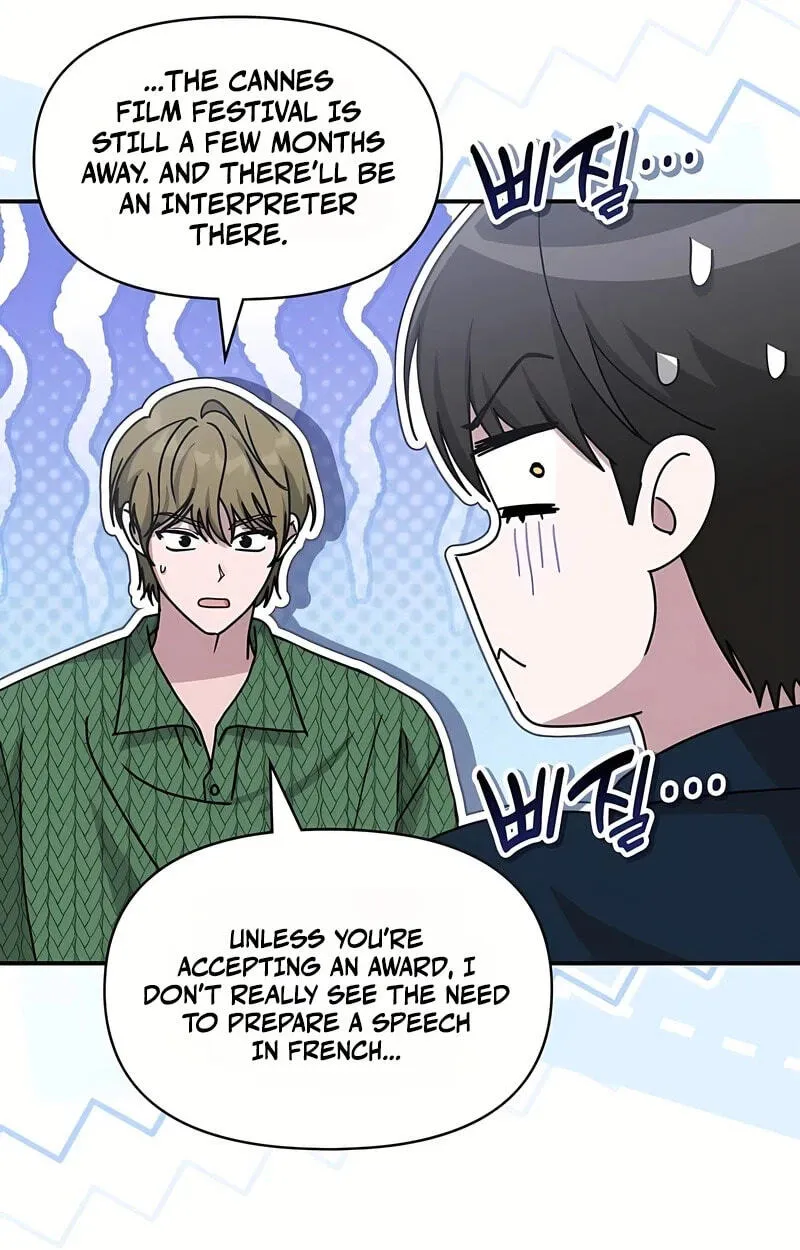 I Was Immediately Mistaken for a Monster Genius Actor Chapter 109 page 66 - 
