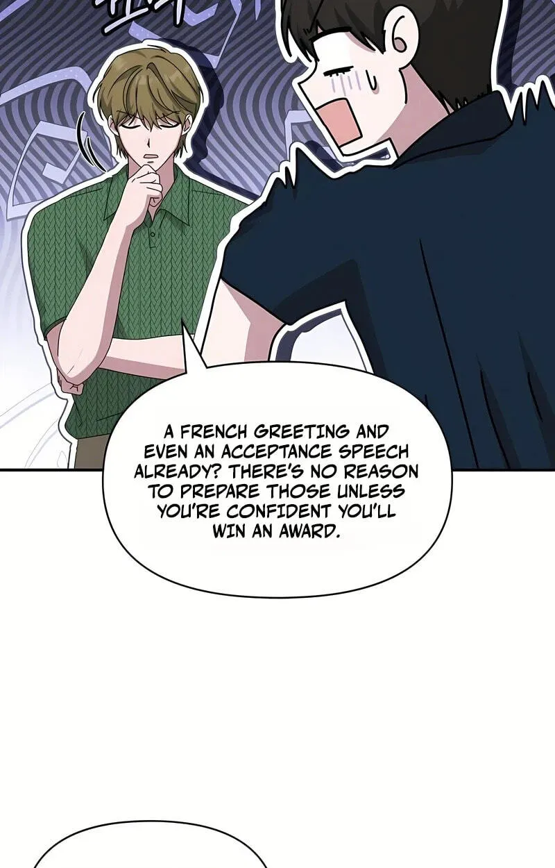 I Was Immediately Mistaken for a Monster Genius Actor Chapter 109 page 70 - 