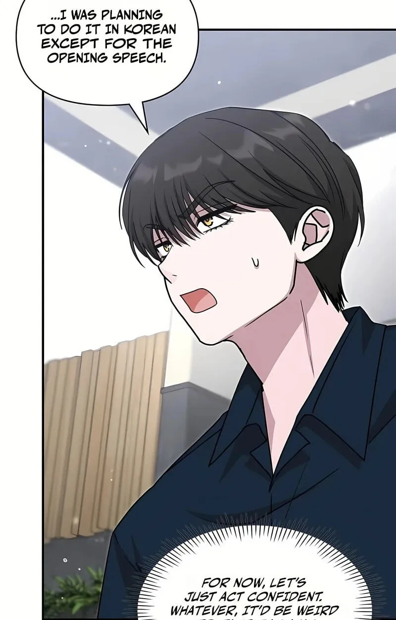 I Was Immediately Mistaken for a Monster Genius Actor Chapter 109 page 71 - 