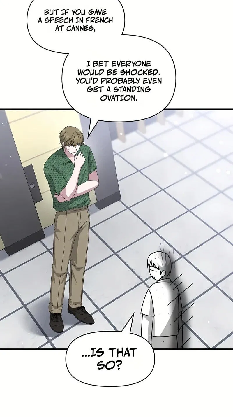 I Was Immediately Mistaken for a Monster Genius Actor Chapter 109 page 74 - 