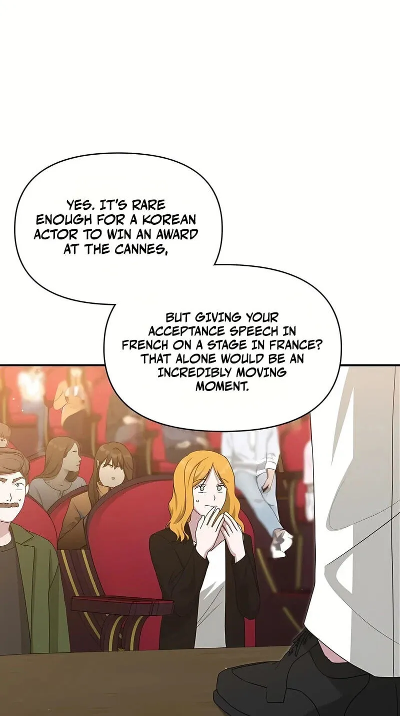 I Was Immediately Mistaken for a Monster Genius Actor Chapter 109 page 75 - 