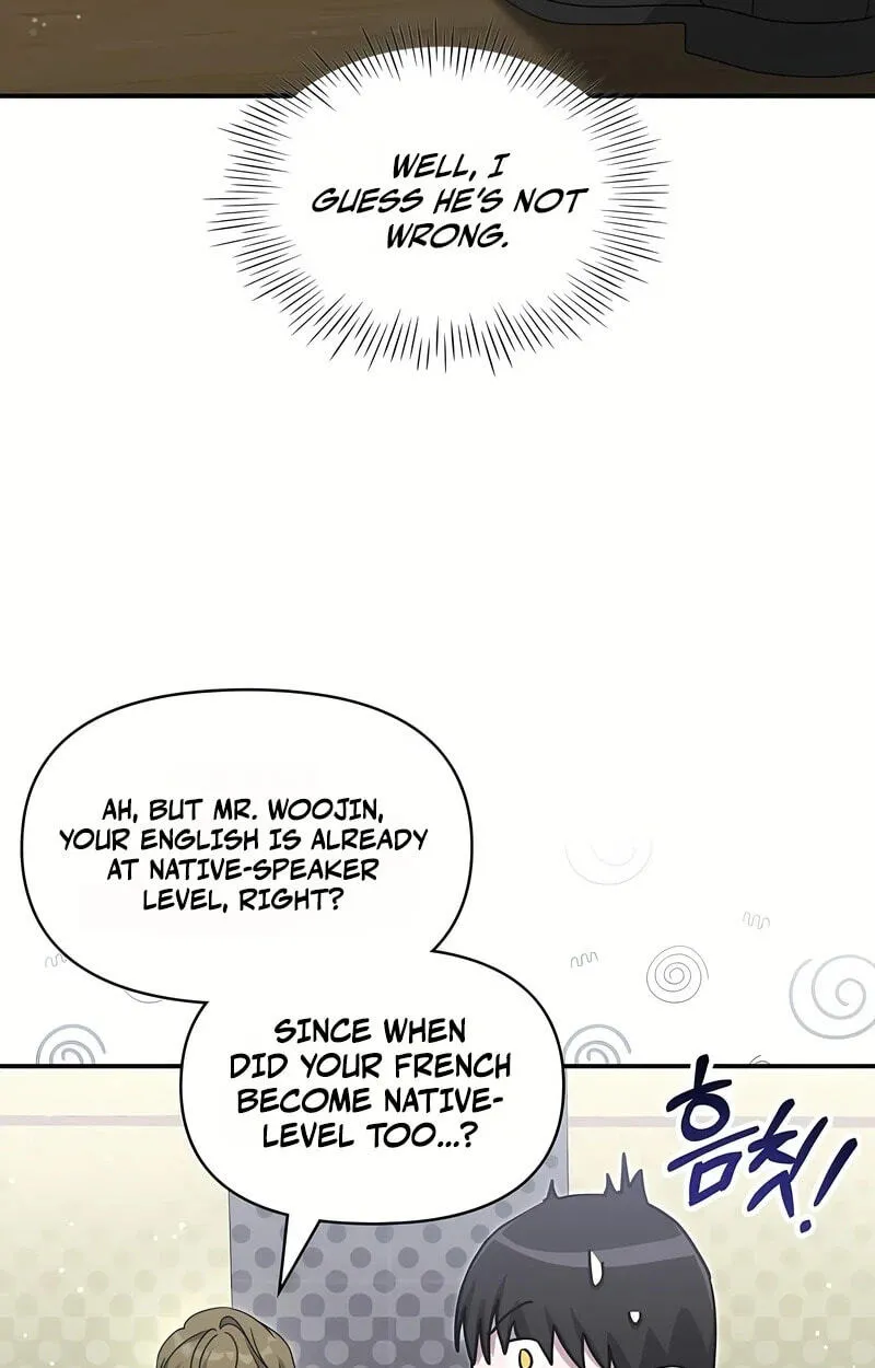 I Was Immediately Mistaken for a Monster Genius Actor Chapter 109 page 76 - 