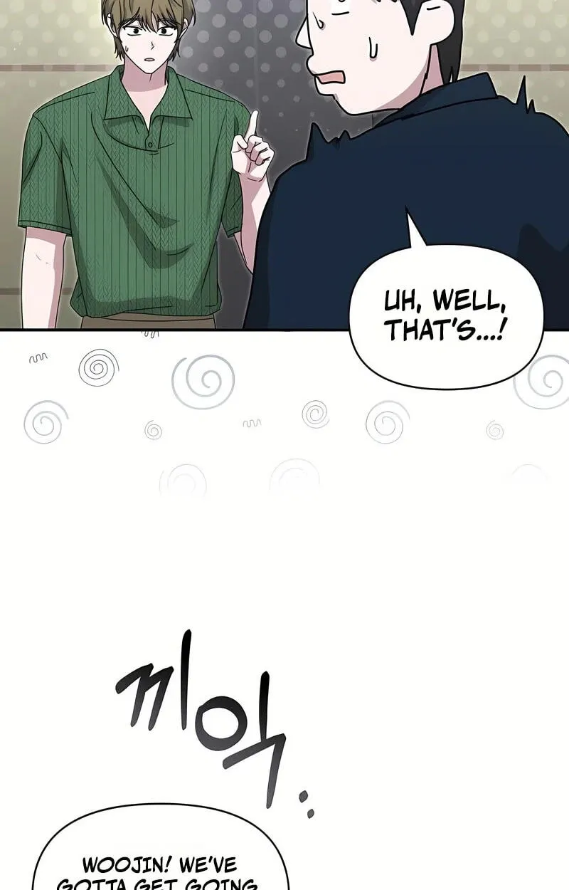 I Was Immediately Mistaken for a Monster Genius Actor Chapter 109 page 77 - 
