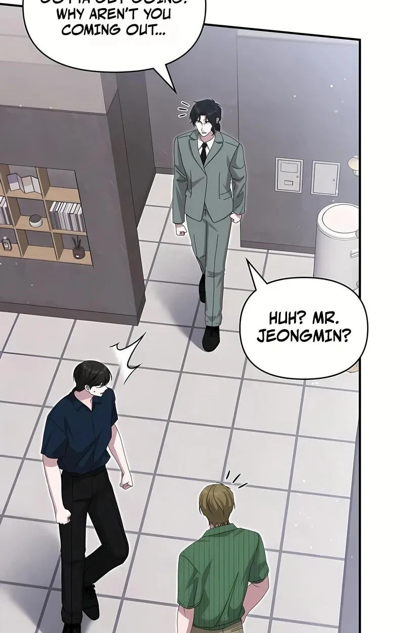 I Was Immediately Mistaken for a Monster Genius Actor Chapter 109 page 78 - 