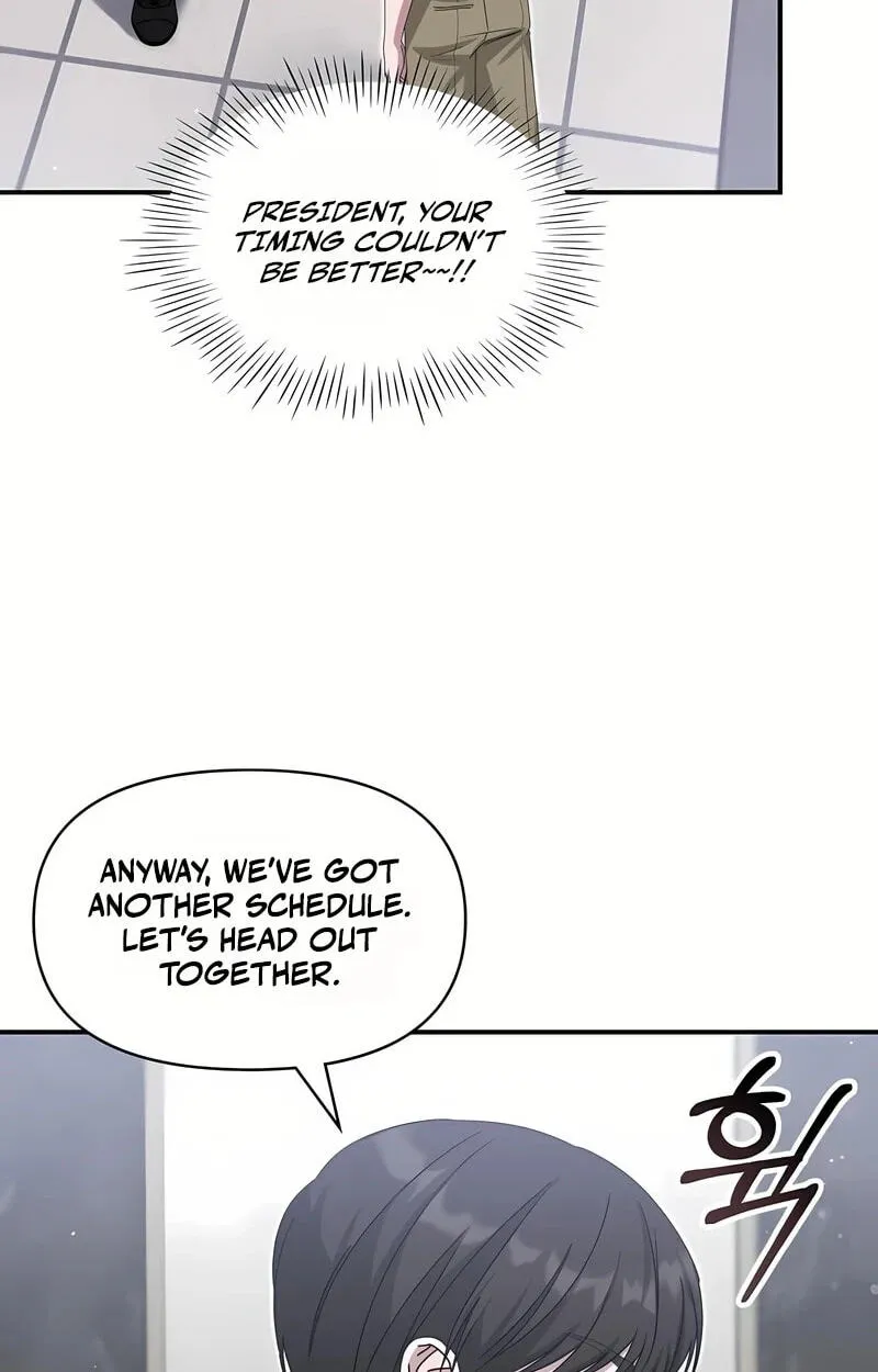 I Was Immediately Mistaken for a Monster Genius Actor Chapter 109 page 79 - 