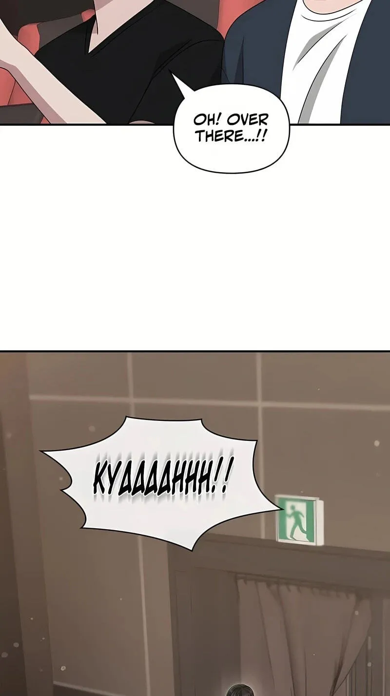 I Was Immediately Mistaken for a Monster Genius Actor Chapter 109 page 84 - 