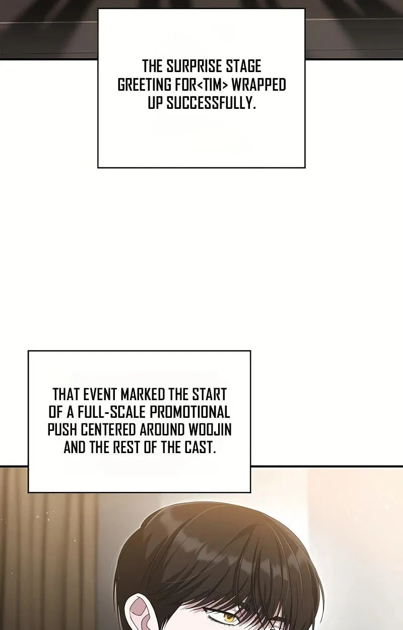 I Was Immediately Mistaken for a Monster Genius Actor Chapter 109 page 87 - 