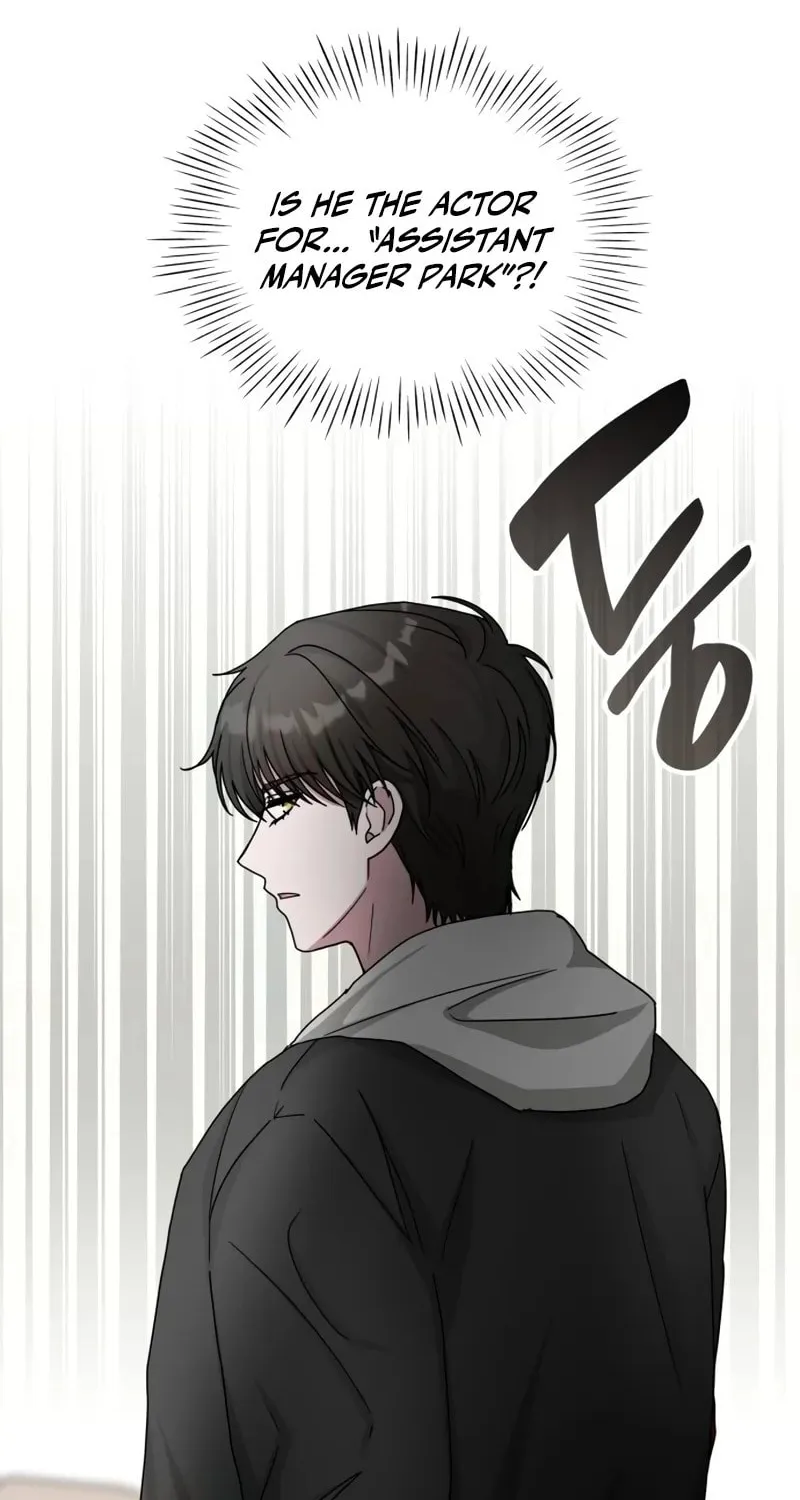 I Was Immediately Mistaken for a Monster Genius Actor Chapter 11 page 51 - 