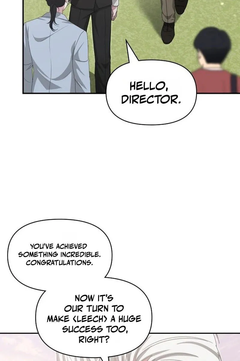 I Was Immediately Mistaken for a Monster Genius Actor Chapter 110 page 12 - 