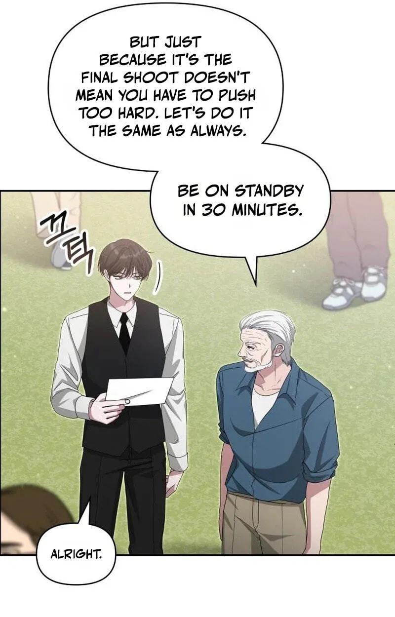 I Was Immediately Mistaken for a Monster Genius Actor Chapter 110 page 14 - 