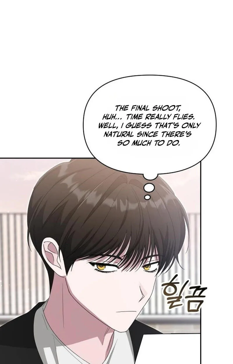 I Was Immediately Mistaken for a Monster Genius Actor Chapter 110 page 15 - 