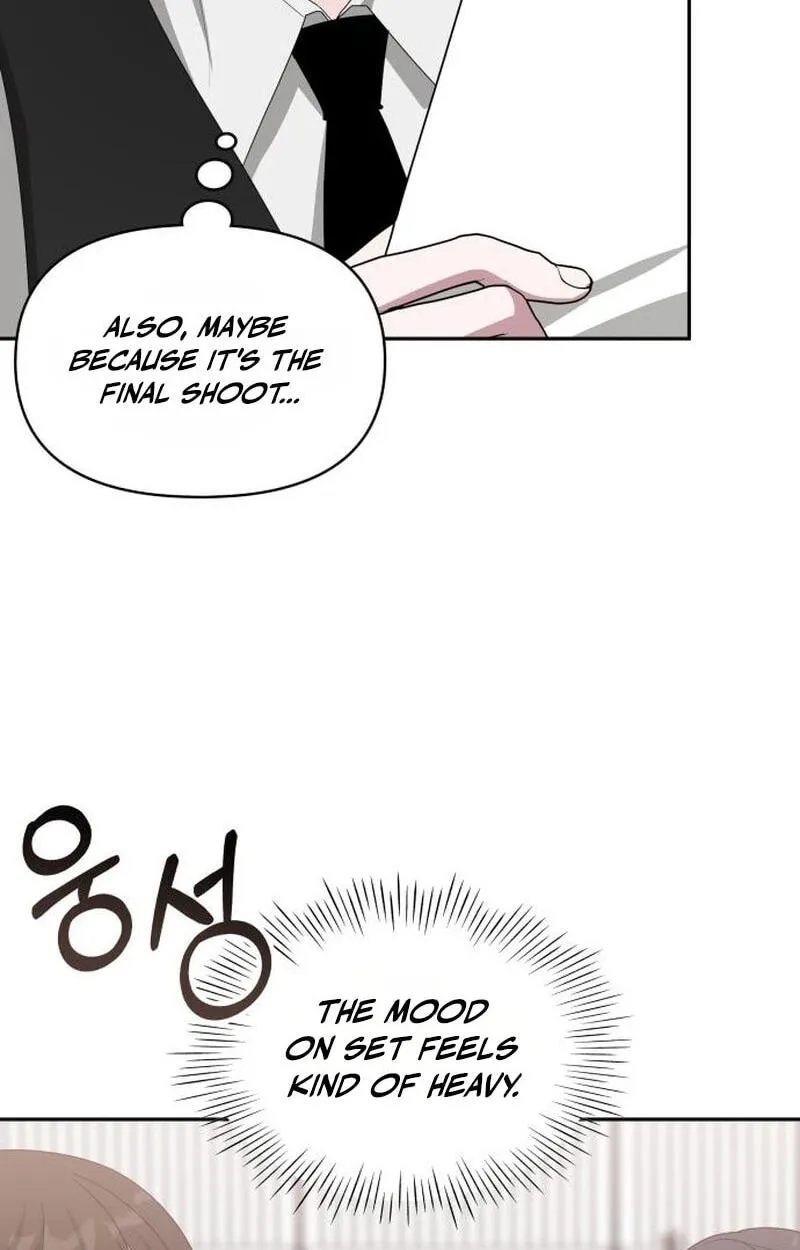 I Was Immediately Mistaken for a Monster Genius Actor Chapter 110 page 16 - 