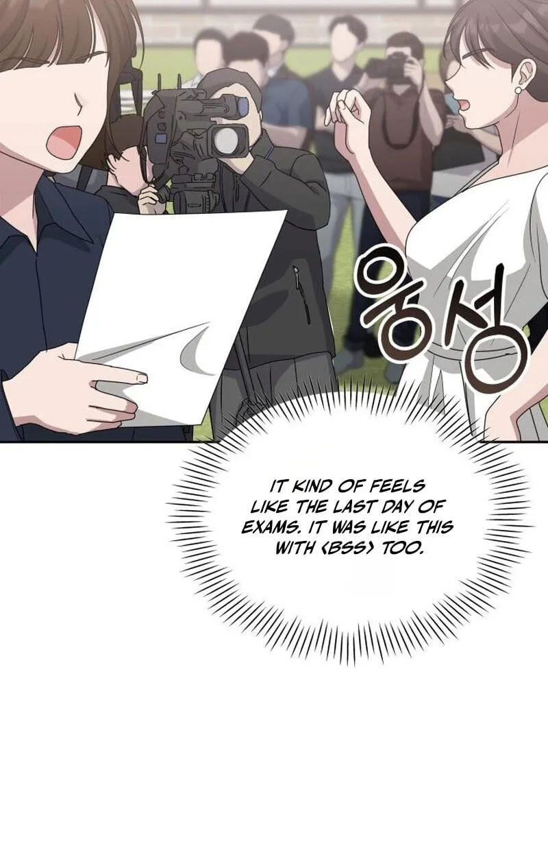 I Was Immediately Mistaken for a Monster Genius Actor Chapter 110 page 17 - 
