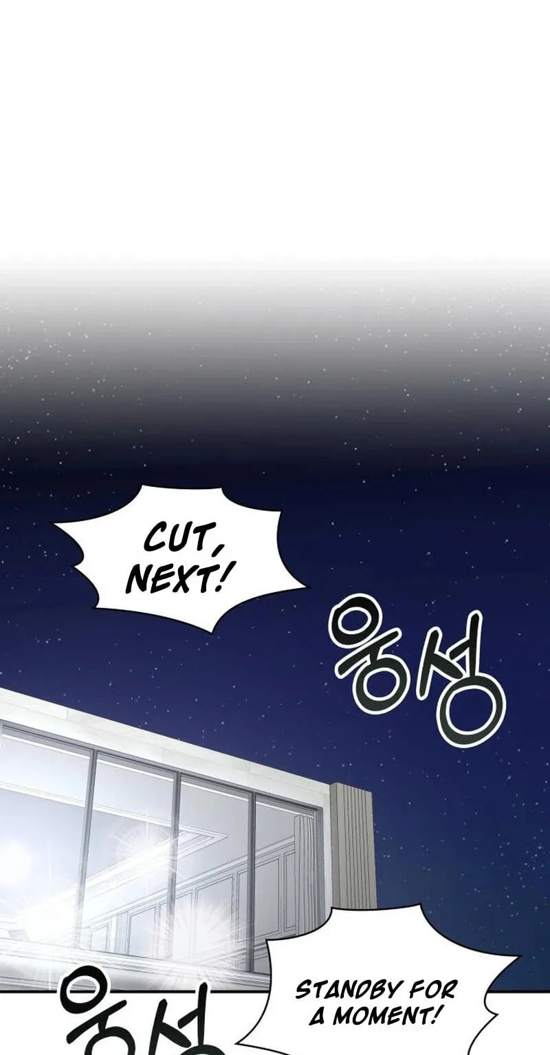 I Was Immediately Mistaken for a Monster Genius Actor Chapter 110 page 23 - 