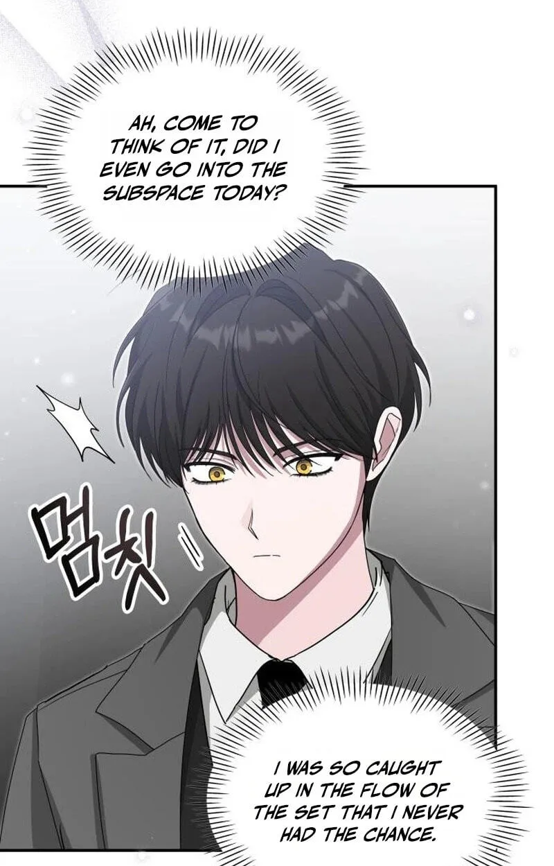 I Was Immediately Mistaken for a Monster Genius Actor Chapter 110 page 25 - 