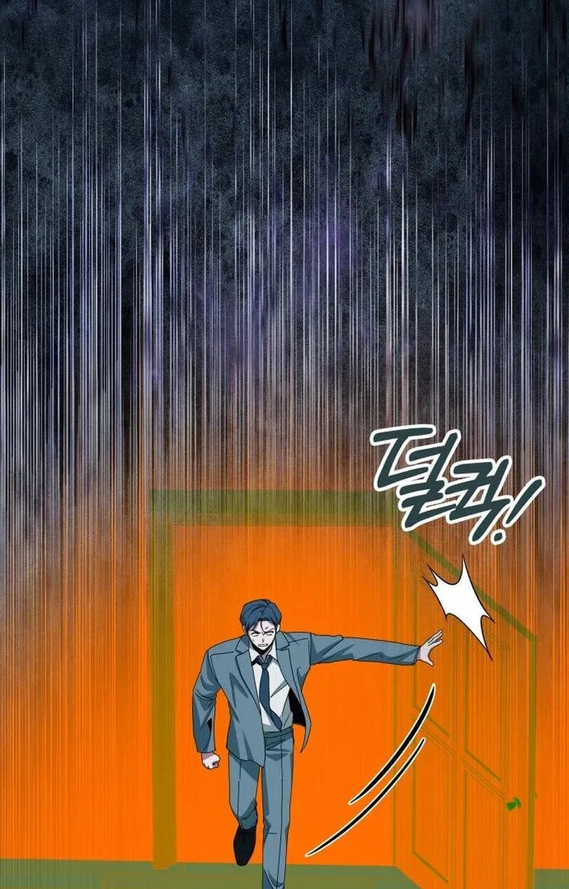 I Was Immediately Mistaken for a Monster Genius Actor Chapter 110 page 49 - 