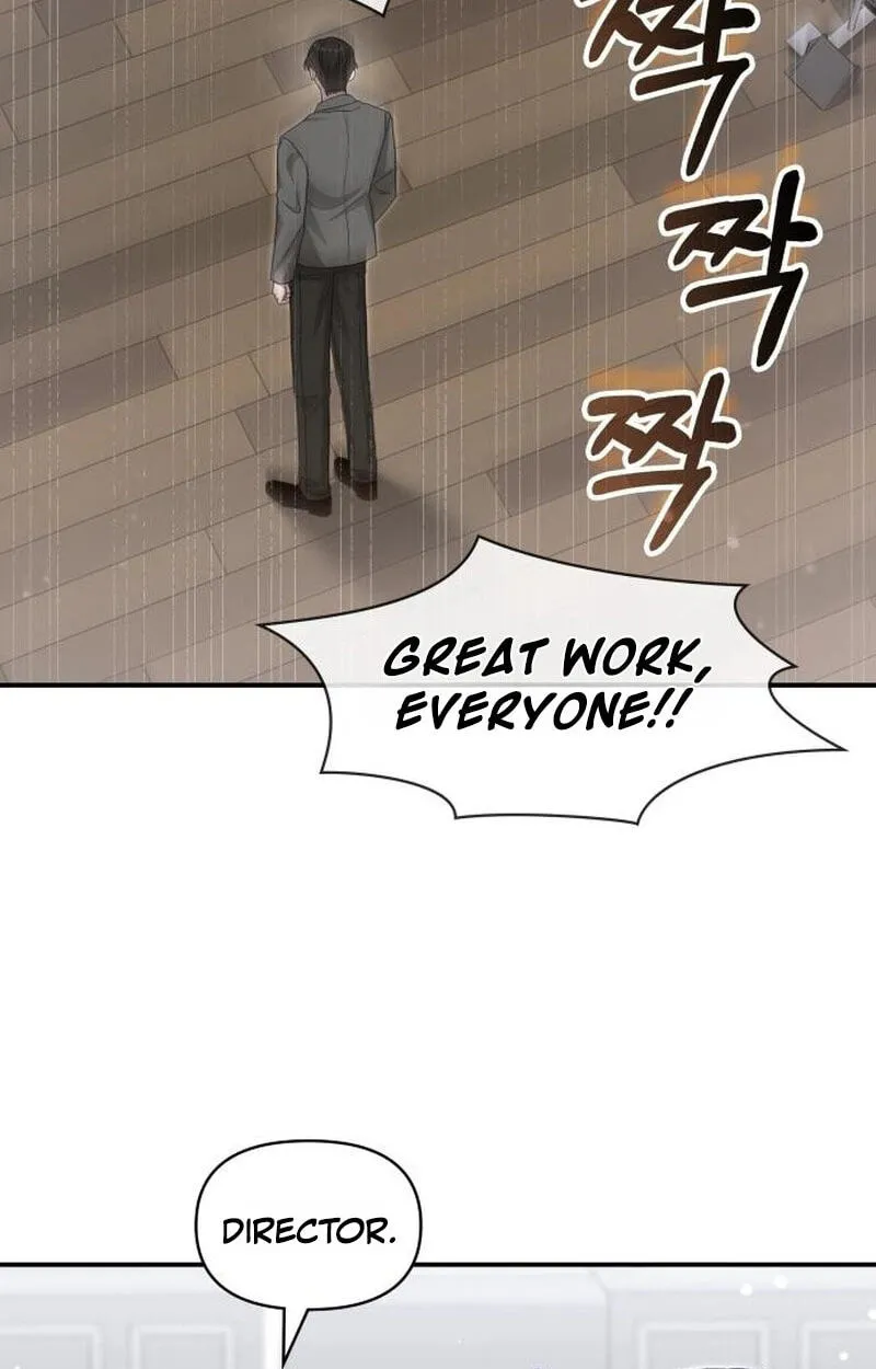 I Was Immediately Mistaken for a Monster Genius Actor Chapter 110 page 77 - 