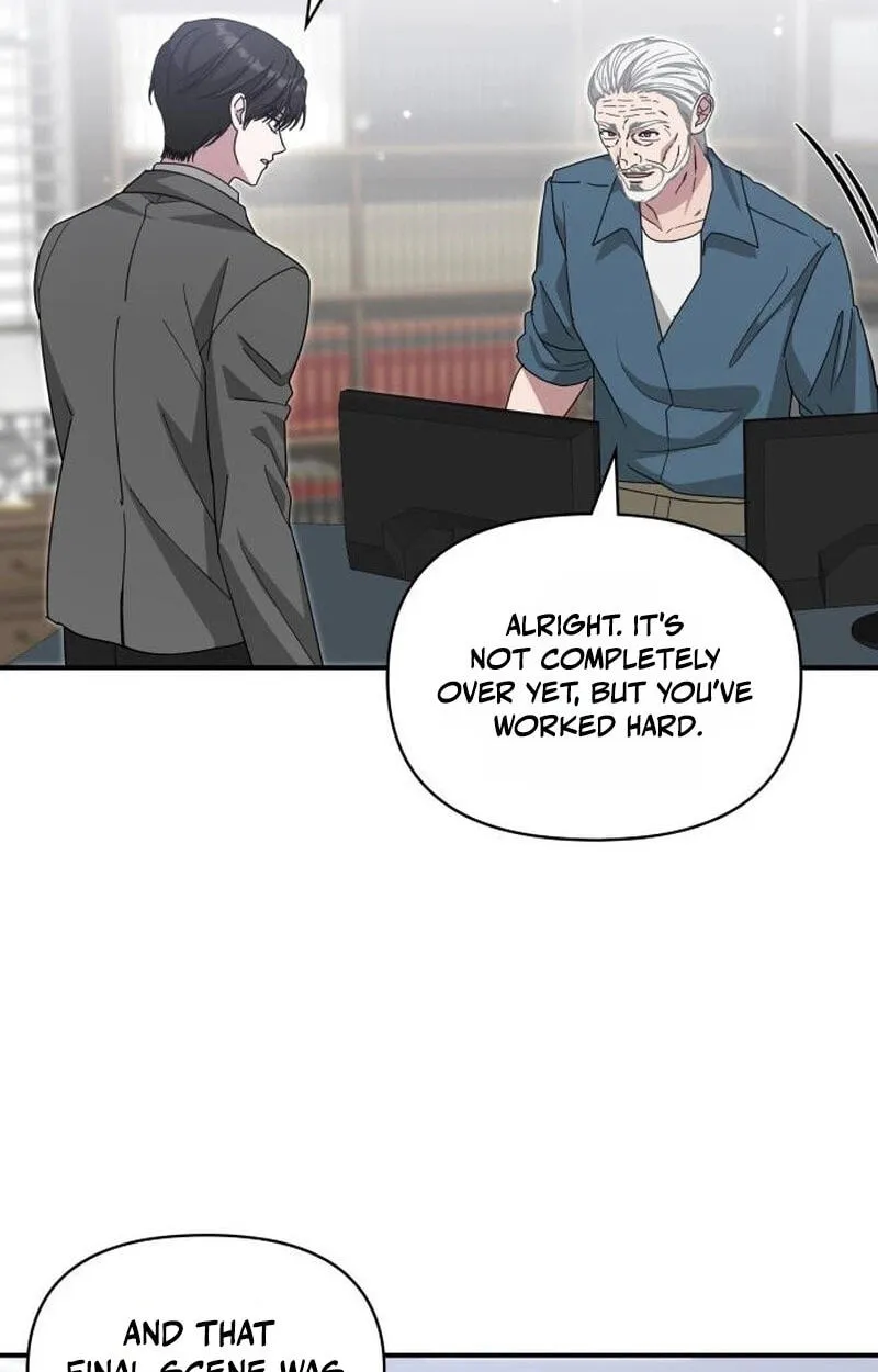 I Was Immediately Mistaken for a Monster Genius Actor Chapter 110 page 79 - 