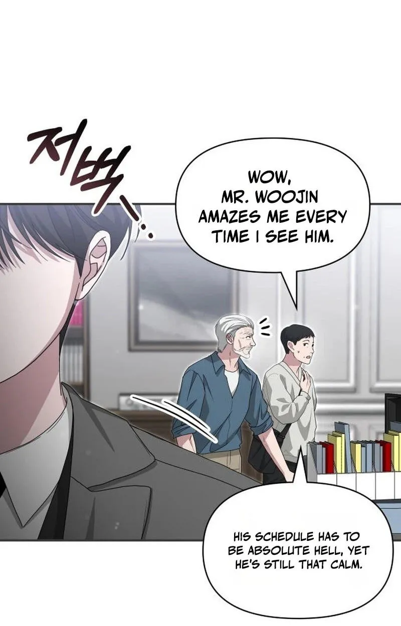 I Was Immediately Mistaken for a Monster Genius Actor Chapter 110 page 82 - 