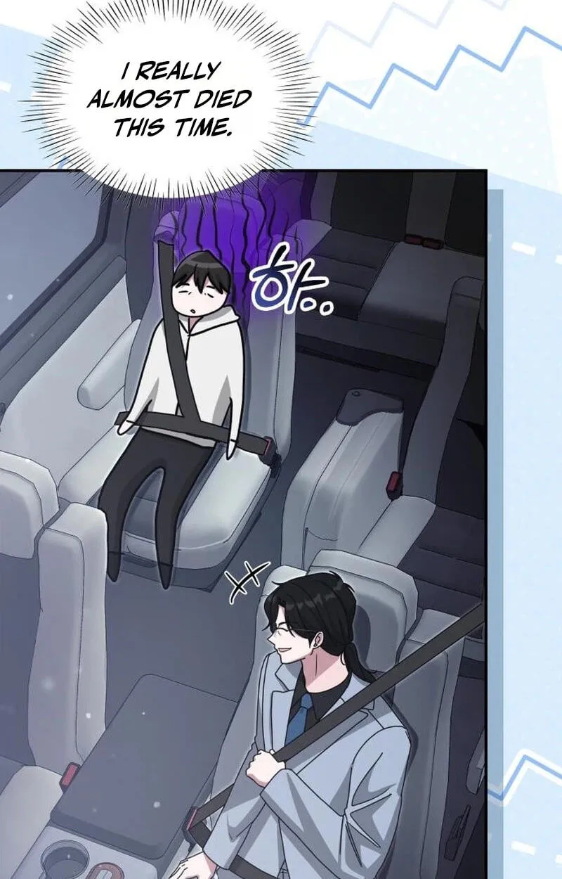 I Was Immediately Mistaken for a Monster Genius Actor Chapter 110 page 89 - 