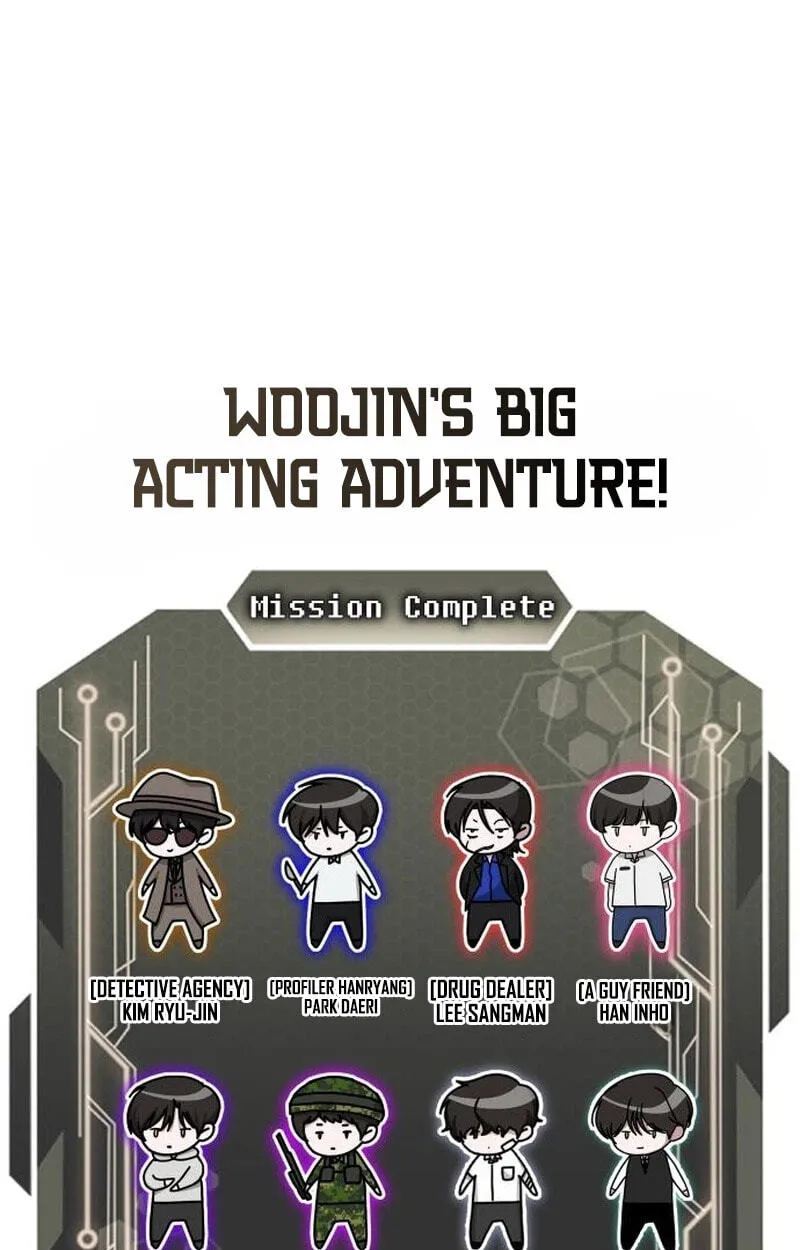 I Was Immediately Mistaken for a Monster Genius Actor Chapter 110 page 95 - 